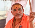 अविमुक्तेश्वरानंद सरस्वती