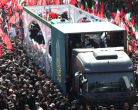 Ayatollah Ali Khamenei