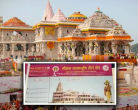 Ram Mandir