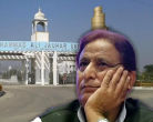 Jauhar University