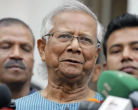 Awami League Slams Yunus Government Over Anti-India Rhetoric Amid Rising Tensions