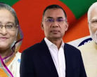 India Bangladesh Relations