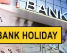 8 राज्यों के 49 शहरों में सोमवार को बंद रहेंगे बैंक, ये है बड़ी वजह