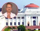 Ashish Banerjee