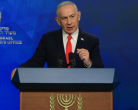 Benjamin Netanyahu