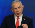 Benjamin Netanyahu