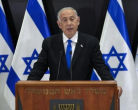 Benjamin Netanyahu