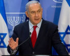 Benjamin Netanyahu