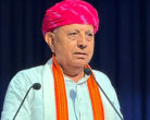 भागीरथ चौधरी