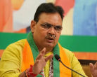 Rajasthan Administrative Reshuffle: 187 RAS Officers Transferred in Major Shake-up