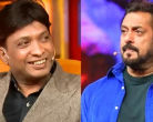 Sunil Pal, Salman Khan