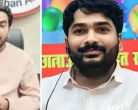 प्रिंस यादव और रोशन आनंद