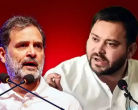 Bihar MLC Election