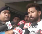 Chirag Paswan's statement came out regarding the status of special state, said this