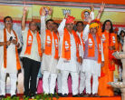 BJP Office Jaipur