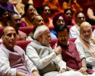 BJP UP Elections 2027