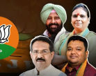 BJP Organizational Shift: Outsiders Appointed as State Presidents in Four States