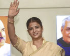 Ritu Jaiswal Joins BJP: Former RJD Leader Praises PM Modi's Vision