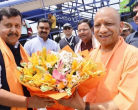 Nitin Naveen-Yogi Adityanath