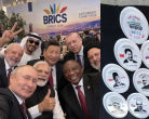 BRICS