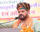 Brij Bhushan SIngh