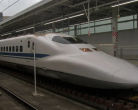 Bullet Train
