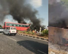 Surat Bus Accident: 8 Dead as Two MSRTC Buses Collide and Catch Fire