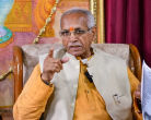 चंपत राय