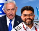 Smit Machhar-Benjamin Netanyahu