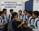 CBSE Board Exam 2026: Class 12 Students Limited to One Subject Supplementary Exam