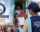 Census India 2027