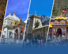 Char Dham Yatra begins, doors of Kedarnath opened - CM Dhami arrived with his wife for darshan