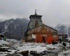 Due to heavy rains, Char Dham Yatra was stopped, Commissioner issued instructions