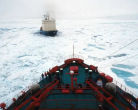 Strait of Hormuz
