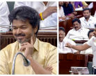 CM Joseph Vijay