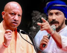चंद्रशेखर आजाद, सीएम योगी आदित्यनाथ