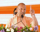 Yogi Adityanath