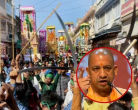 Yogi Adityanath