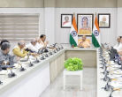 CM Yogi