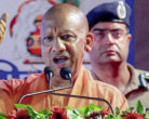 योगी आदित्यनाथ