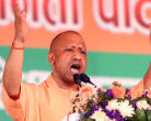 'SP people used to open fire on Ram devotees, but we built the temple there'- CM Yogi