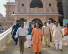 CM Yogi