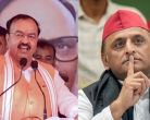 समाजवादी पार्टी