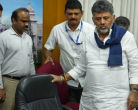 DK Shivakumar: To Take Oath As Karnataka's 25th Chief Minister Tomorrow