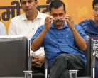 CM Kejriwal will resign from the post of Chief Minister tomorrow, asked for time from LG