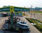 CNG