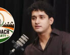 Cockroach Janta Party