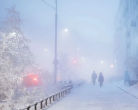 Siberia Records Extreme Cold: -56°C Temperature, Schools Closed, Residents Trapped Indoors