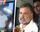 राहुल गांधी