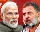 Rahul's attack on PM - Don't hate, choose your job..., we will fill 30 lakh posts by August 15